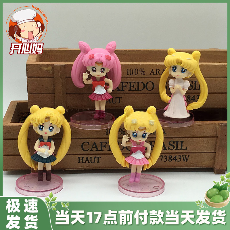 Birthday DIY Cake Swing Piece Q Edition Beauty Less Female Warrior Dessert Terrace Microscape Decoration 4 pieces