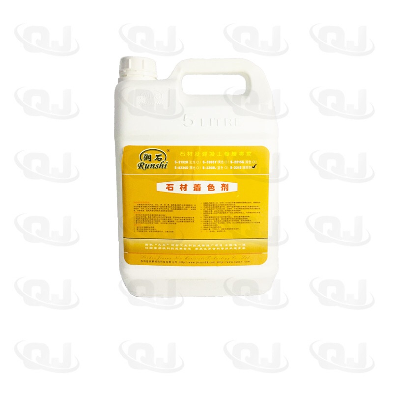 Runshi S-231S stone dyeing special diluent marble coloring transparent curing liquid permeable coloring agent