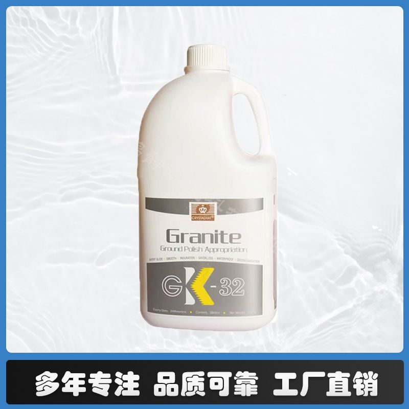 GK - 32 diamond crystalline topography imported crystalline treatment agent stone crystalline hard care liquid in Spain