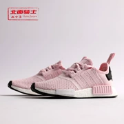 Giày thể thao chạy bộ phấn hoa Adidas / Adidas Womens NMD_R1boost Giày thông thường B37648 - Giày chạy bộ