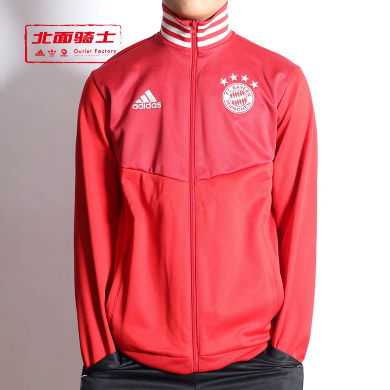 Áo khoác cổ lọ câu lạc bộ bóng đá nam Adidas / Adidas CW8698 CW8784 CW7335 - Áo khoác thể thao / áo khoác