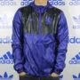 Áo khoác thể thao chạy bộ Adidas / Adidas nam Chelsea Áo khoác thể thao thoải mái B28323 - Áo khoác thể thao / áo khoác áo khoác tập gym nữ