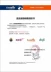 Phiếu giảm giá] Thực phẩm dinh dưỡng tự nhiên cho chó thức ăn cho chó dành cho người lớn Sữa thực phẩm Canxi 15kg Samoyed Golden Retriever Teddy - Chó Staples