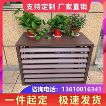 Shutters Aluminum Alloy Air Conditioning Outdoor Machine Hood Custom Hanging Machine Air Conditioning Decorative Louvre Frame Sunscreen Sunproof Air Vent
