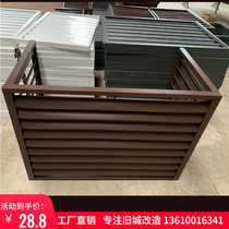 Air conditioning Outdoor Hood Aluminum Alloy Shutters Outdoor air conditioning Air Port Rain-Proof Sunscreen Vent Manufacturer