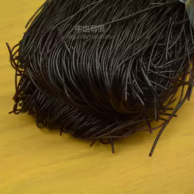 Black rice flour black rice flour black rice noodles high quality black rice refined 600g