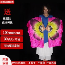 Entertainment custom fan Red butterfly fan Dance special fan Childrens competition wing butterfly silk dance fan pair