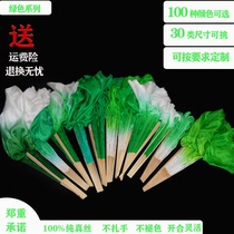 Big fan Dance fan Silk A green leaf Long fan Water lotus silk fan Gradient dance ancient style fan