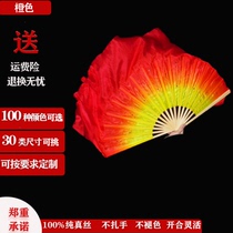 Silk dance fan Original double-sided two-color Chinese style silk dance fan gradient color dance fan easy to open and close double-sided silk