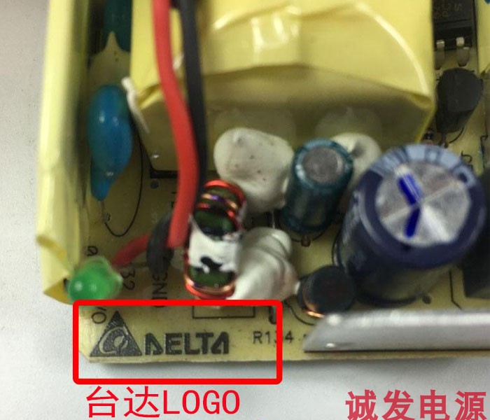 Delta 12V3A power monitoring 2A LCD monitor set-top box surveillance camera router adapter