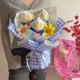Ultraman Doll Bouquet Superman Holding Flowers Cartoon Creative Flower Finished Birthday Children Graduation Gift Valentine's Day