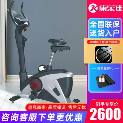 Kanglejia K8719 Fitness bike Household silent indoor fitness bike Light commercial bicycle Fitness bike
