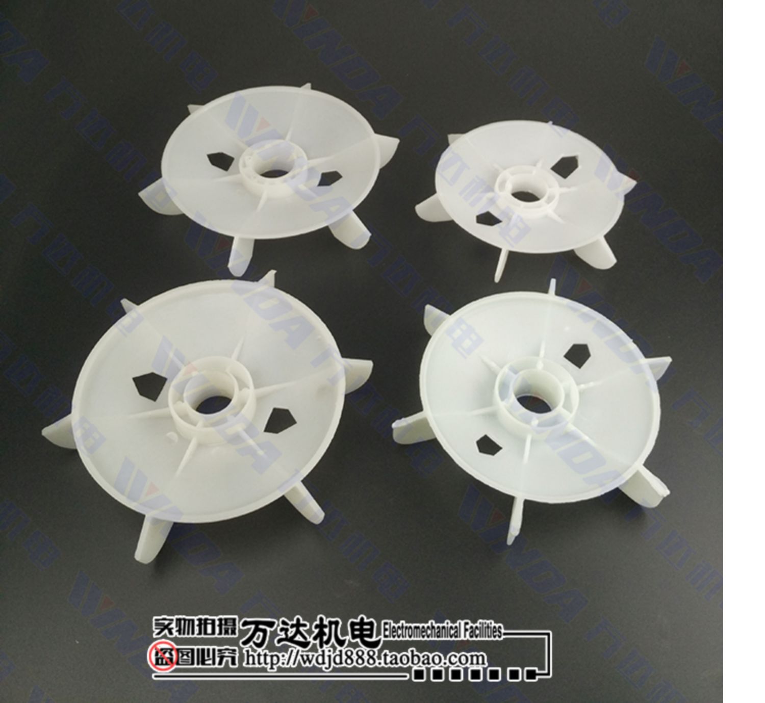 Y112 Y112 4kWモーター用ファンブレード、内径28mm ポリエチレン射出成形