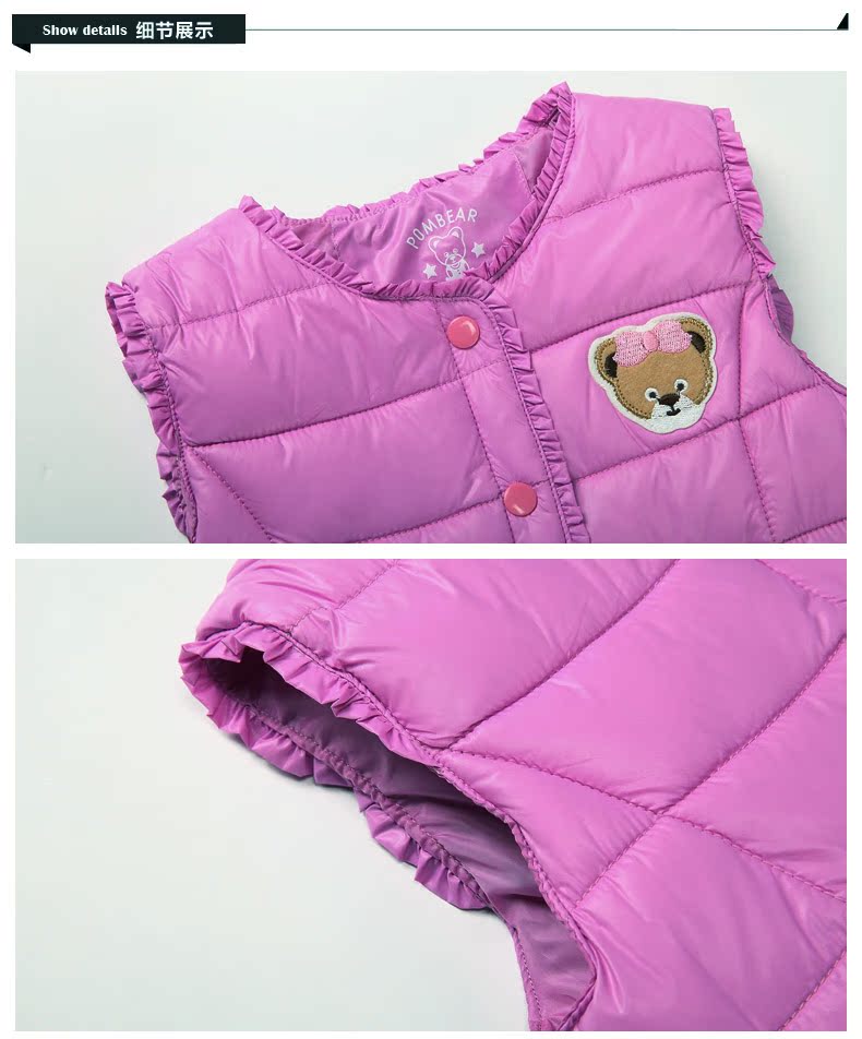 Gilet enfant - Ref 2070162 Image 15
