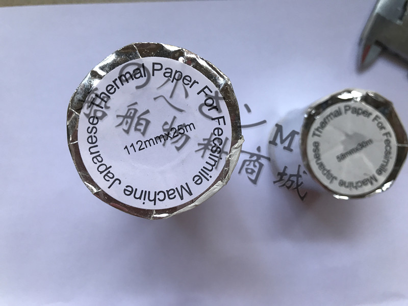 3727 3727 02 06 08 08 thermal sensitive paper DPU-414 NX-500 Thermal paper112x25 mi