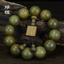 Argentinian Old stock slut green sandalwood Sandalwood Woody Wood Play Bracelet Men And Womens Accessories Buddha Beads