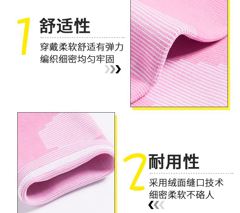 Kneepad Elbow Drop Summer Children Football Football Boy Sports Basketball Summer Protection Gear Professional Armguard - Dụng cụ thể thao băng quấn đầu gối tập gym