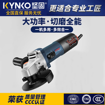 Robust angle mill multifunction grinding machine grinding machine hand mill polishing machine metal cutting machine for domestic hand grinding wheels