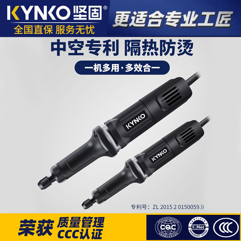 Solid straight grinder, electromechanical grinder, mold polishing machine, electric grinder, small stone engraving machine, industrial grade electric drill