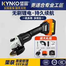 Robust brushless angle mill high-power charging lithium battery hand mill cutting and grinding machine rechargeable grinding machine