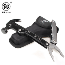 Japan Fukuoka Sheep Corner Hammer Fold Portable Multifunction Outdoor Hammer Stainless Steel Wire Pliers Tool Pliers