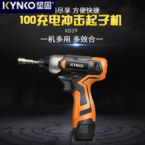 Robust Electric Drill Power Tool Screwdriver Charge Impact Drill Home Pistol Drill Lithium Electric Hand Electric Drill Cross Driver
