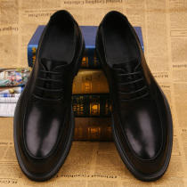 2021 new mens business positive dress leather shoes male withdrawal cabinet broken code mens leather shoes low helping head layer cow leather lacing wedding shoes