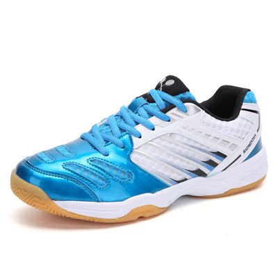 Men's and women's badminton shoes tendon bottom breathable wear-resistant non-slip shock absorption table tennis shoes volleyball shoes tennis shoes