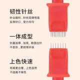 IDM Точка татуировки, губа, быстрая губа, специальные булавки, легкие булавки, губы ручной работы, губы, быстрый цвет, поставки губ для губ