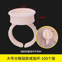 Силиконовое разделение