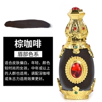 Коричневый кофе -eyebrows