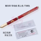 Подлинный Мерфи вода туманные брови тума