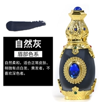 Натуральный серый -эйбресс