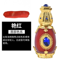 Великолепный красный