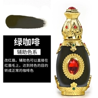 Зеленый кофе -вариант красных бровей