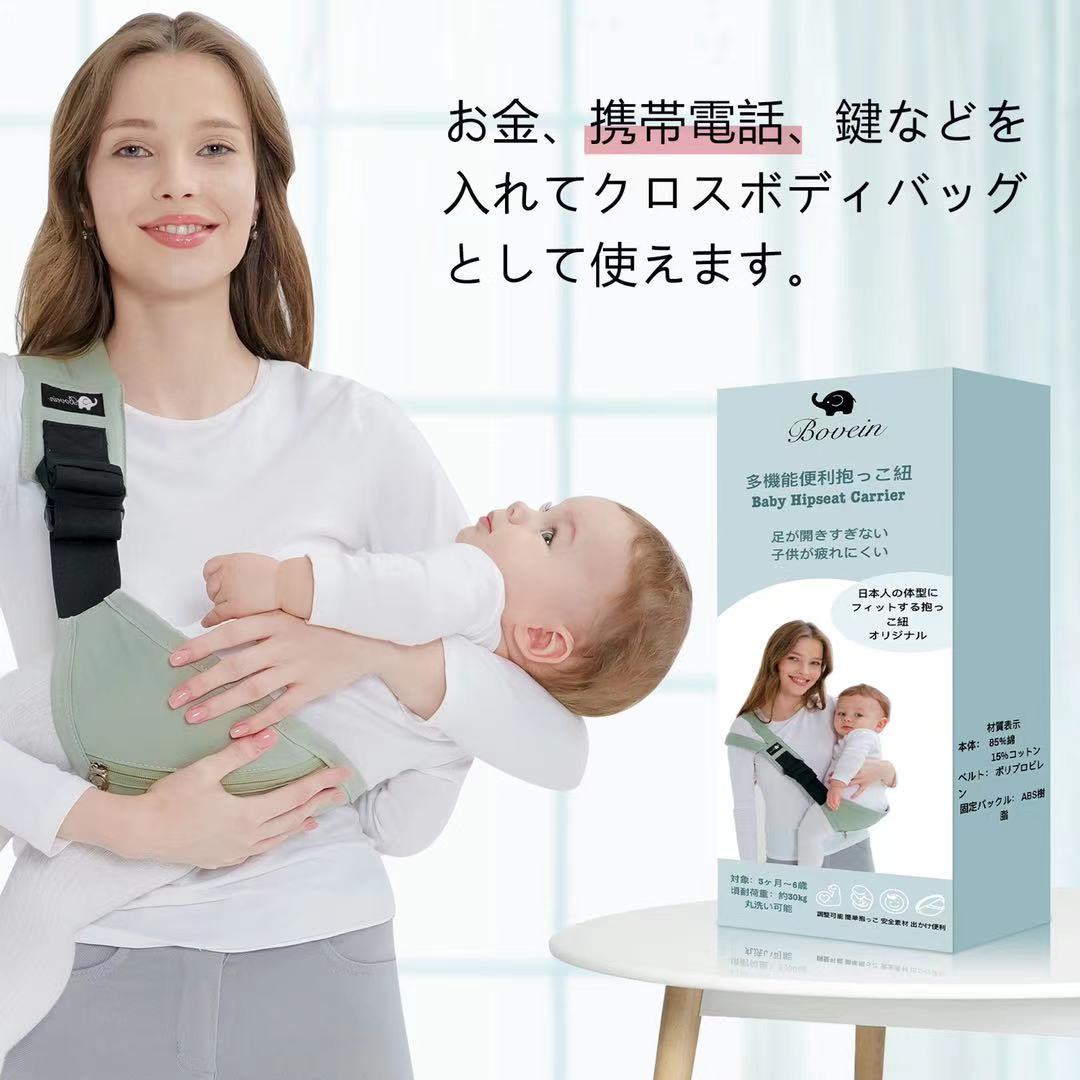 Baby sling front hugging light portable baby sleeping artifact newborn waist stool travel out simple baby sling