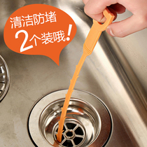 2 installed sewer dredge pipes hair blockage dredging artifact rotatable hand-cranked downpipe