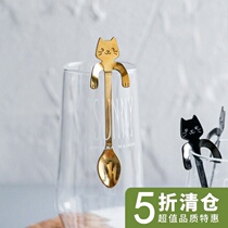 Wanton moon Meow cute cat coffee spoon 304 stainless steel mixing spoon Dessert spoon can hang the cup along the small spoon