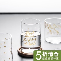 Moon star leaf transparent glass breakfast cup single layer high temperature resistant household ins juice cup Milk Cup original