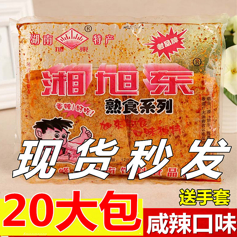 Xudong Spicy Slices Spicy Strips of Hunan Twin Peaks Special Produce Xiangxu Dongxiang Spicy Bean Peel Spicy slice strips 88g * 5 childhood snacks