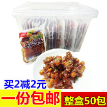 Jialong grains spicy strips large gluten products snacks 50 pieces of spicy childhood 80 nostalgic Spicy Spicy products