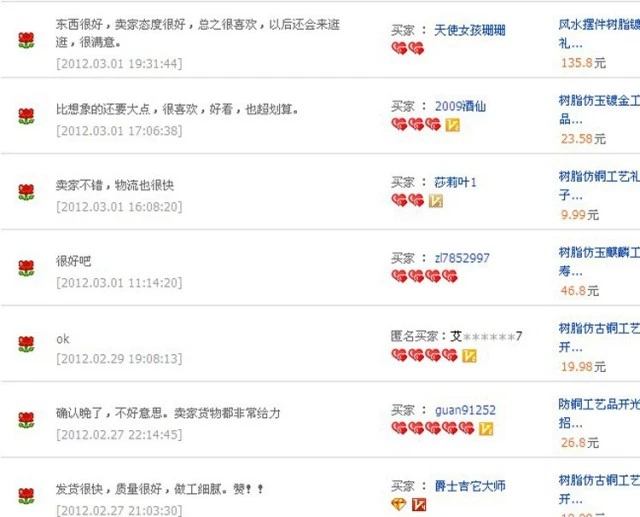 Rồng đồng Thủ công tinh khiết Đồng trang trí rồng Phong thủy Trang trí mở 12 Zodiac Qinglong Hanlong Trang trí lớn