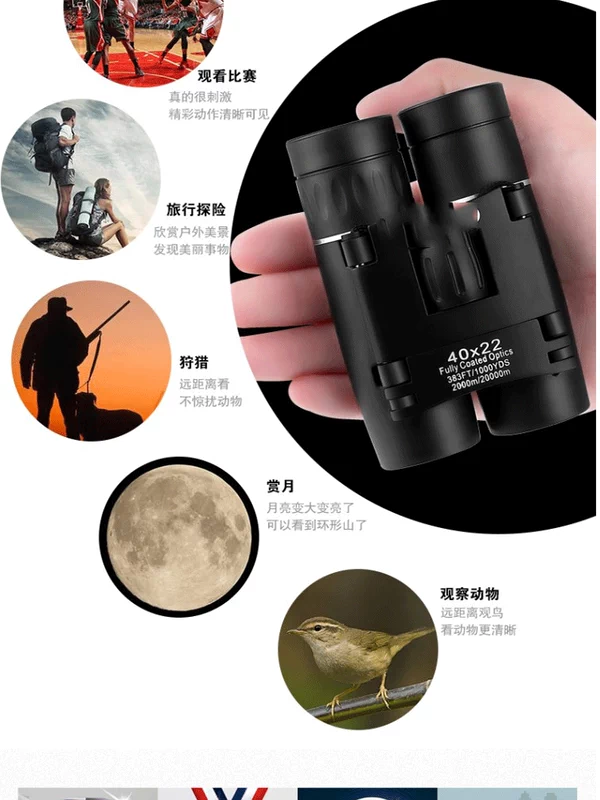 Bảo vệ mắt trẻ em kính thiên văn đồ chơi bé trai mẫu giáo giữ trường cao ngoài trời bé trai cổ điển khoảng cách sáng tạo - Kính viễn vọng / Kính / Kính ngoài trời ống nhòm baigish