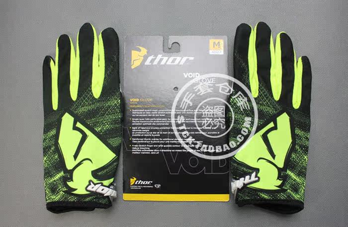 Gants pour vélo homme - Ref 2240820 Image 9