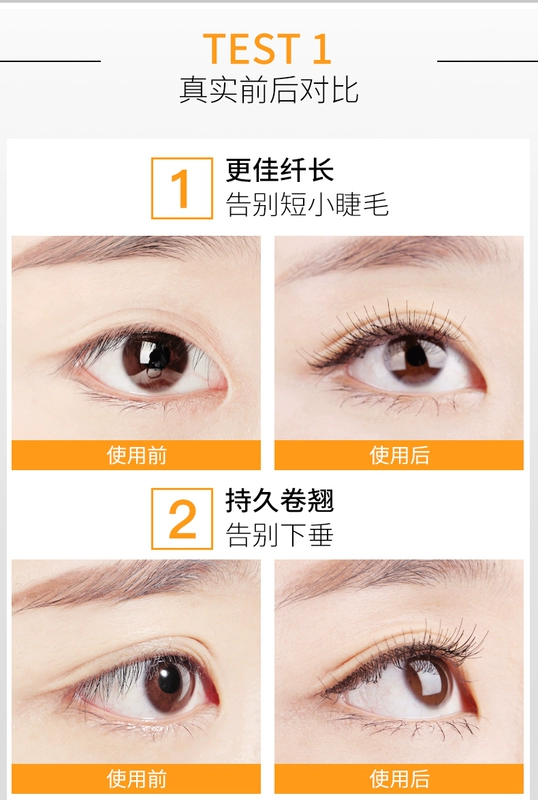 Thái Lan Mistine4D đôi mắt mascara không thấm nước uốn cong dài không nở hoa nữ rất nhỏ cọ đầu thật - Kem Mascara / Revitalash