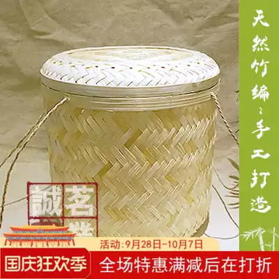 Handmade bamboo woven 357G Pu'er tea bamboo basket basket Yunnan seven-seed cake universal bucket packaging box factory direct