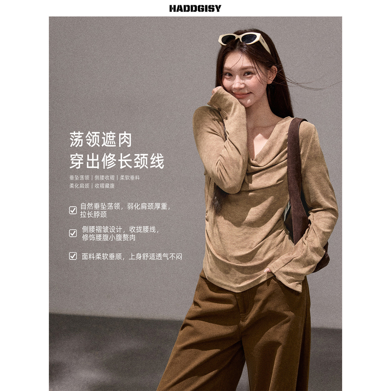 Zeng Xiaoxian Plus-Size Women's Clothing for Slightly Chubby Women, Salt-Fried Craft Coffee-Colored Long-Sleeve T-Shirt with a Flared Collar, Inner Layering Top for Autumn