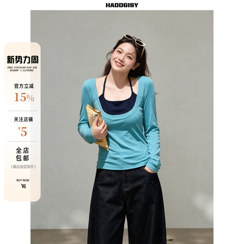 Zeng Xiaoxian Plus-Size Women's Clothing, Fake Two-Piece Long-Sleeve T-Shirt for Slightly Chubby Girls, Slimming and Body-Covering Top, Autumn Outfit Zeng Xiaoxian Plus-Size Women's Clothing, Fake Two-Piece Long-Sleeve T-Shirt for Slightly Chubby Girls, Slimming and Body-Covering Top, Autumn Outfit