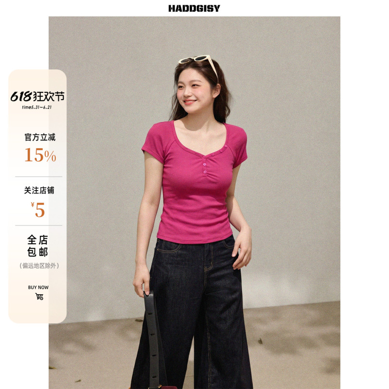 Zeng Xiaoxian Plus-Size Women's Dopamine Short-Sleeve T-Shirt Summer Slim-Fit Flattering Top for Chubby Women Jeans Set Zeng Xiaoxian Plus-Size Women's Dopamine Short-Sleeve T-Shirt Summer Slim-Fit Flattering Top for Chubby Women Jeans Set