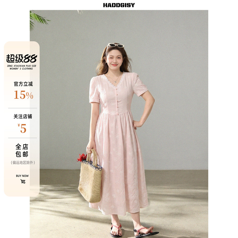 Zeng Xiaoxian Plus-Size Women's Pink Jacquard Short-Sleeve Dress, Summer Slimming Waist-Cinching Long Dress for Slightly Chubby Girls